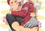 Ookami-san wa Taberaretai: Episode 3