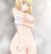 Soshite Watashi wa Sensei ni…